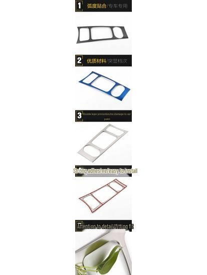 Song MAX Stainless Steel Gear Panel and Console Decorative Frame