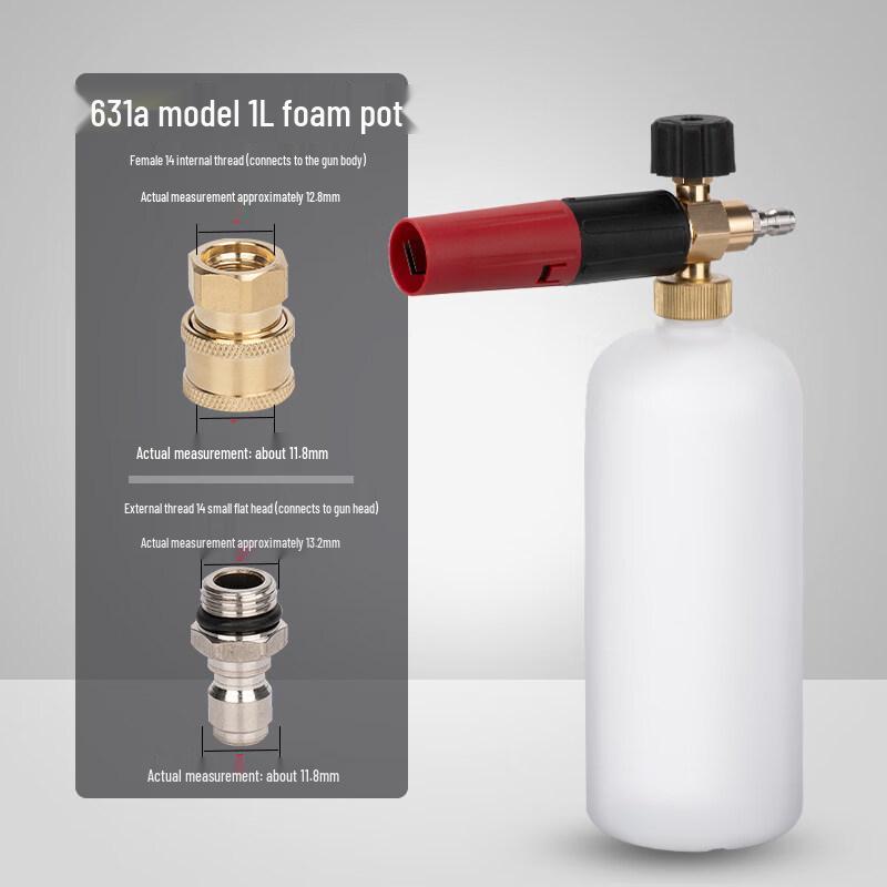 Rongyu QD-631A High-Pressure Car Wash Foam Blaster Set