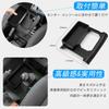 Karell Jimny Nomad Console Tray for Nomad JC74 Automatic Transmission Center Console Expansion Storage Small Item Easy Jimny Nomad Jimny Nomad