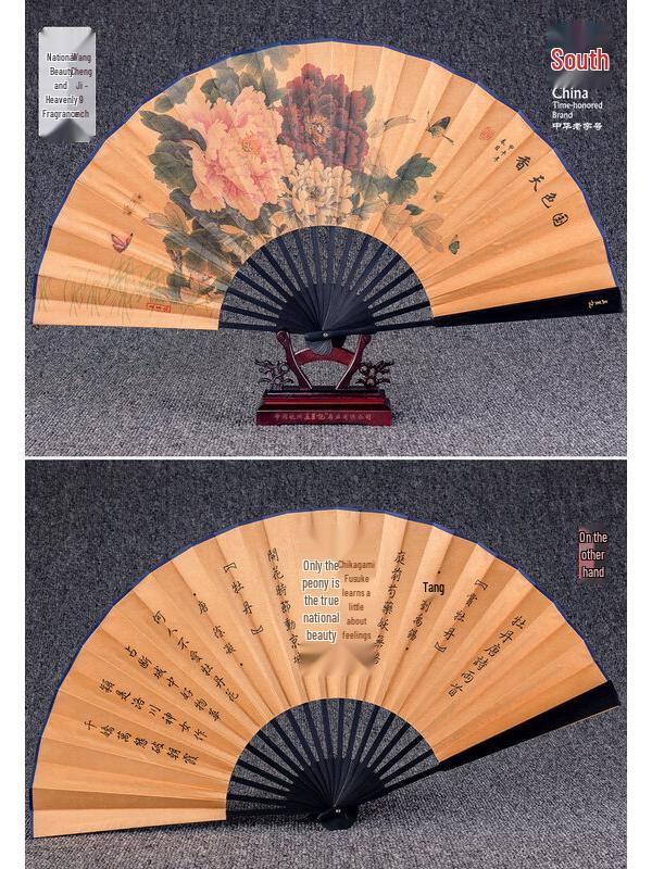 Складной бамбуковый веер LIEI в китайском стиле для мужчин