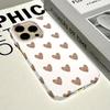 Khaki Colored Heart-shaped Large Hole Phone Case Suitable for iPhone 17 16 15 14 13 12 11 Pro/Max/Plus Anti Drop and Shockproof