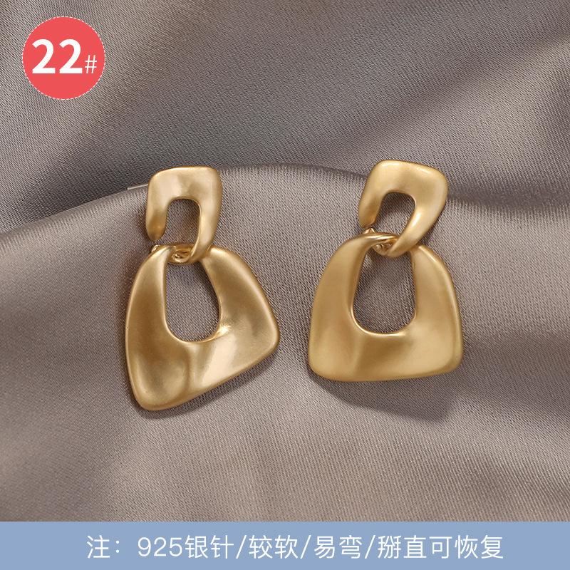 Metal wind round geometric earrings niche simple versatile stud earrings ins fashion high-end earrings