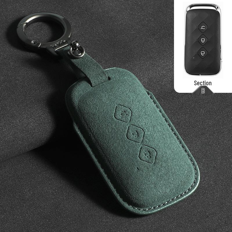 

Wuling Xingguang/Xingchi/Xingchen/Jiachen Suede Key Cover for Hongguang Mini & Mini Macaron