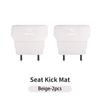 Car Seat Anti-Kick Pad Seatback Storage Protector Cover Accessories For SsangYong Actyon Korando Rexton Kyron Rodius Tivoli Muss