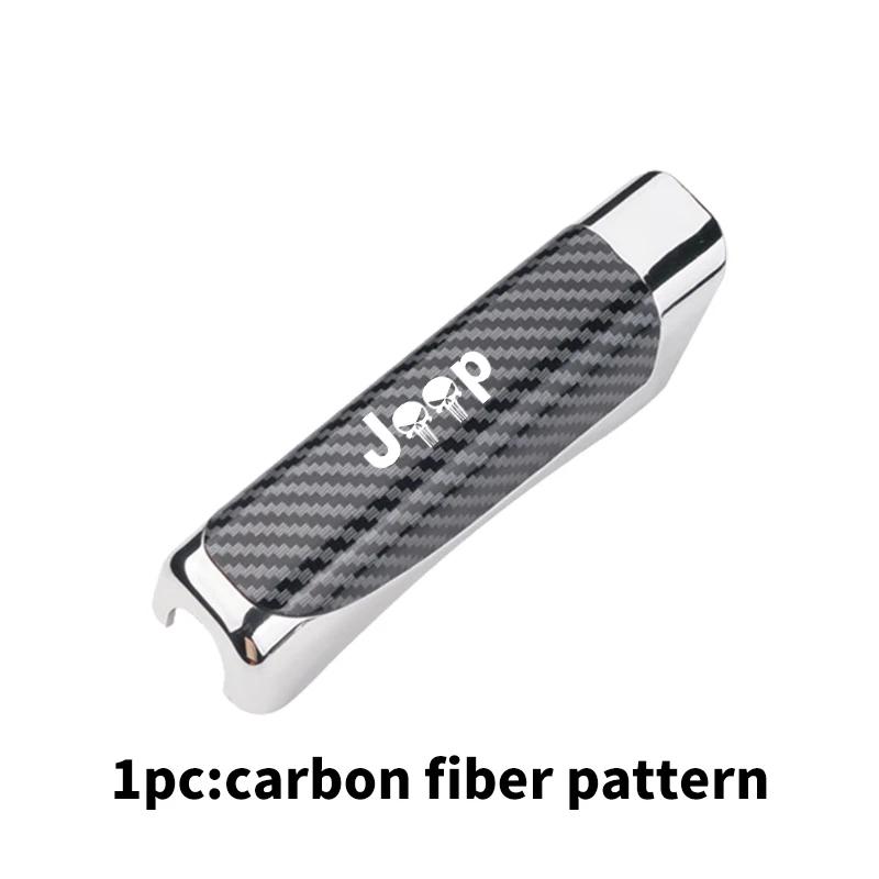 Carbon Fiber Car Handbrake Cover Parking Brake Grip Interior Trim Accessories For Jeep Wrangler Grand Cherokee Compass AKT1