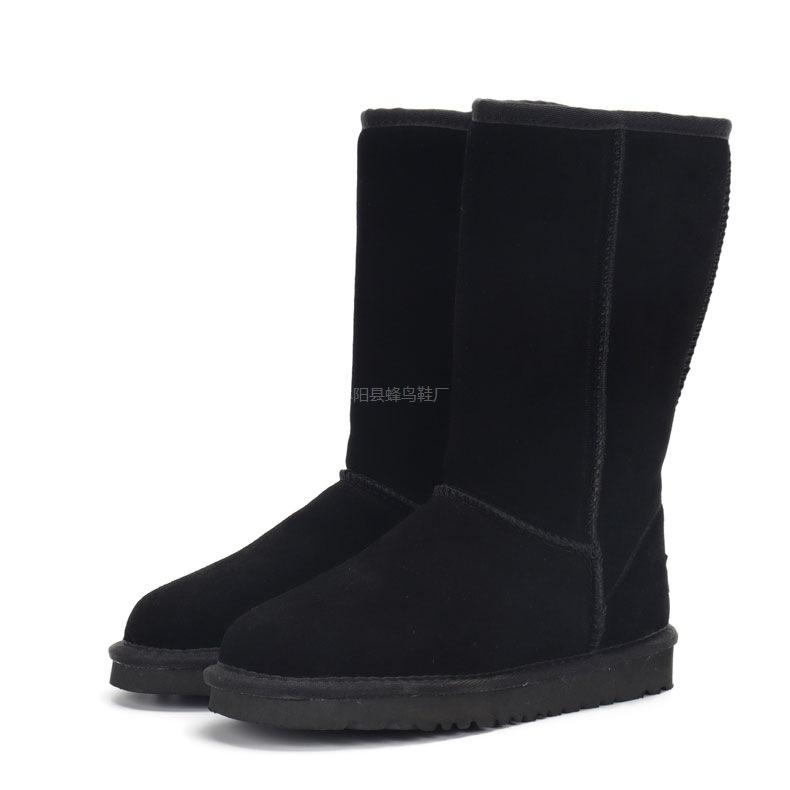

5815 Tall Snow Boots Fleece Thickened Sangpo Snow Cotton Boots Snow Shoes Fluffy Boots 42