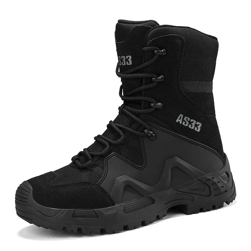 Mode Herren High-Top Atmungsaktive Rutschfeste Sicherheitsschuhe Bergstiefel Taktische Stiefel Grenzüberschreitendes Neues Modell Langlebig