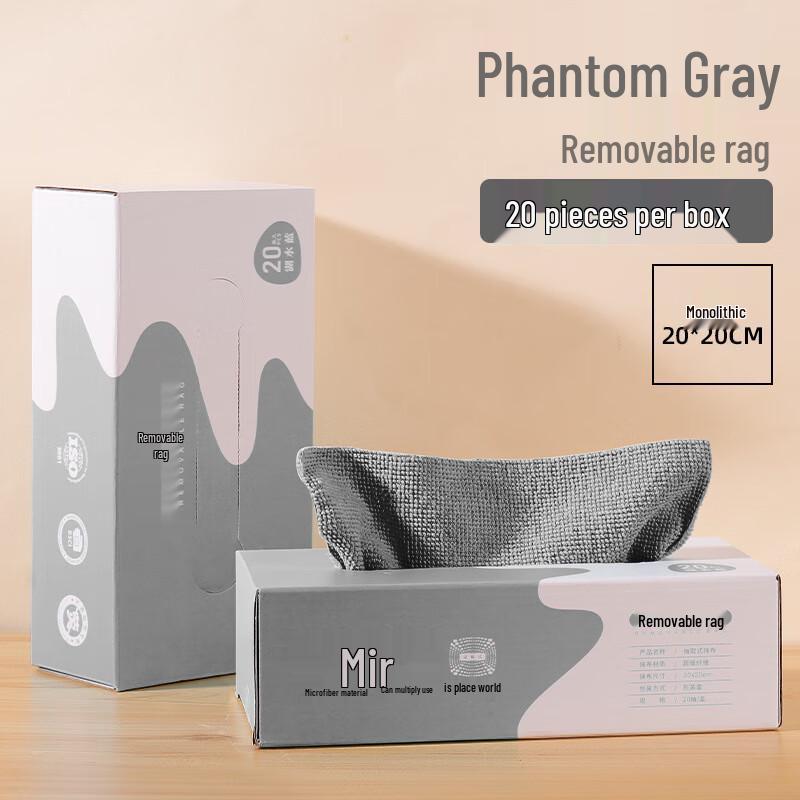 Qianxing Pull-Out Disposable Kitchen Cleaning Cloths