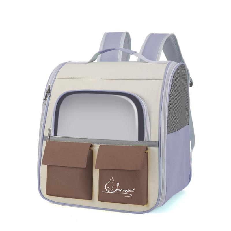 

Сумка для кошки Портативная Большой вместимости Сумка для питомца При выходе Контрастный цвет Рюкзак Рюкзак для кошки Портативная Дышащая Сумка для кошки 38*38*28cm