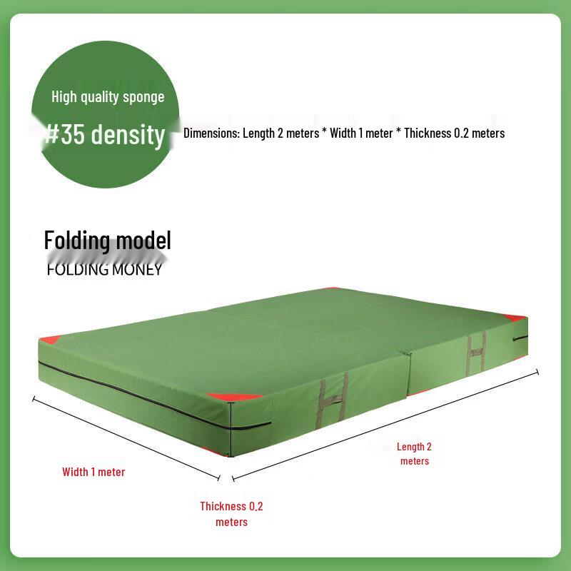 Foldable Sports Training & High Jump Mat