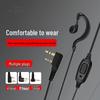 Kevsen Universal Gold-Plated K-Head Walkie-Talkie Headset (CN Version)