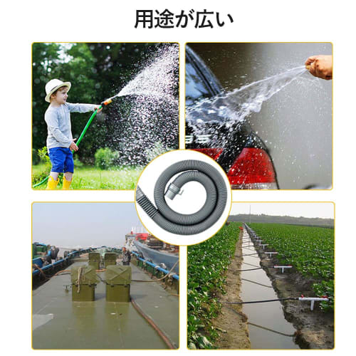 DFsucces Hadice pračky, Vypouštěcí hadice automatické pračky, Prodlužovací hadice, Pro pračky, Automatické vypouštění, Obsahuje Hadicovou sponu, Průměr