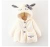 Children's Long-Sleeve Hooded Coat with Rabbit Ears - Winter 2023 Collection
