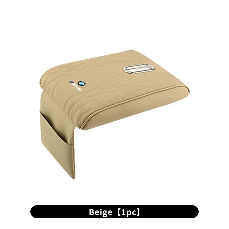 New Car Center Console Armrest Box Auto Tissue Organizer For BMW E36 F20 E87 E90 E70 E91 E30 G30 E53 F31 G20 E46 E90 E60 F1