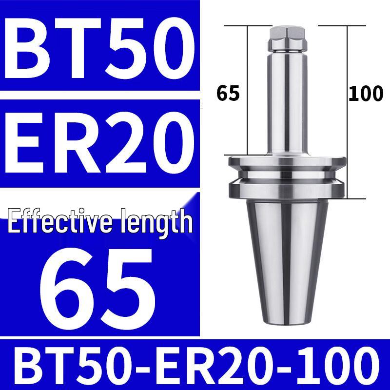

Aokewen BT50-ER16-150 CNC Tool Holder Chuck