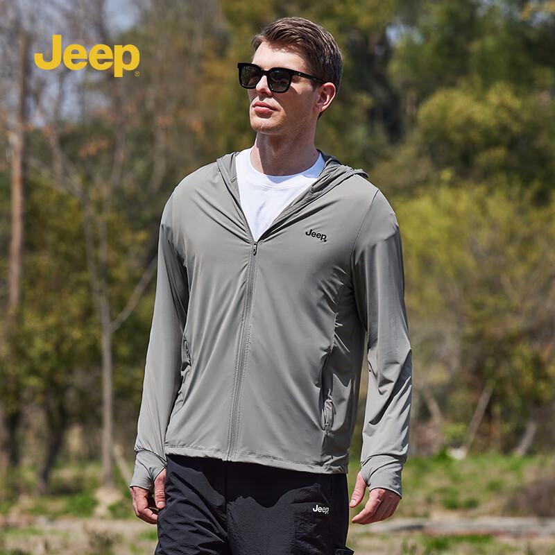 Jeep Unisex Summer Sun Protection Jacket