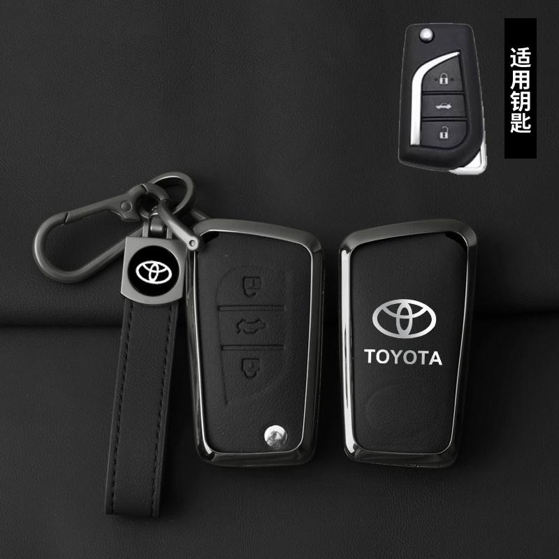 Leather Car Key Case Fob Cover Protector for Toyota Auris Corolla Reiz Avensis Verso Yaris Aygo Rav4 Hilux Yaris Scion TCIM 2017