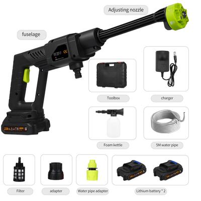 El Basınçlı Yıkama Makinesi Taşınabilir Güçlü 21 V Araba Yıkama Tabancası 2 adet Şarj Edilebilir 1500*10 mah