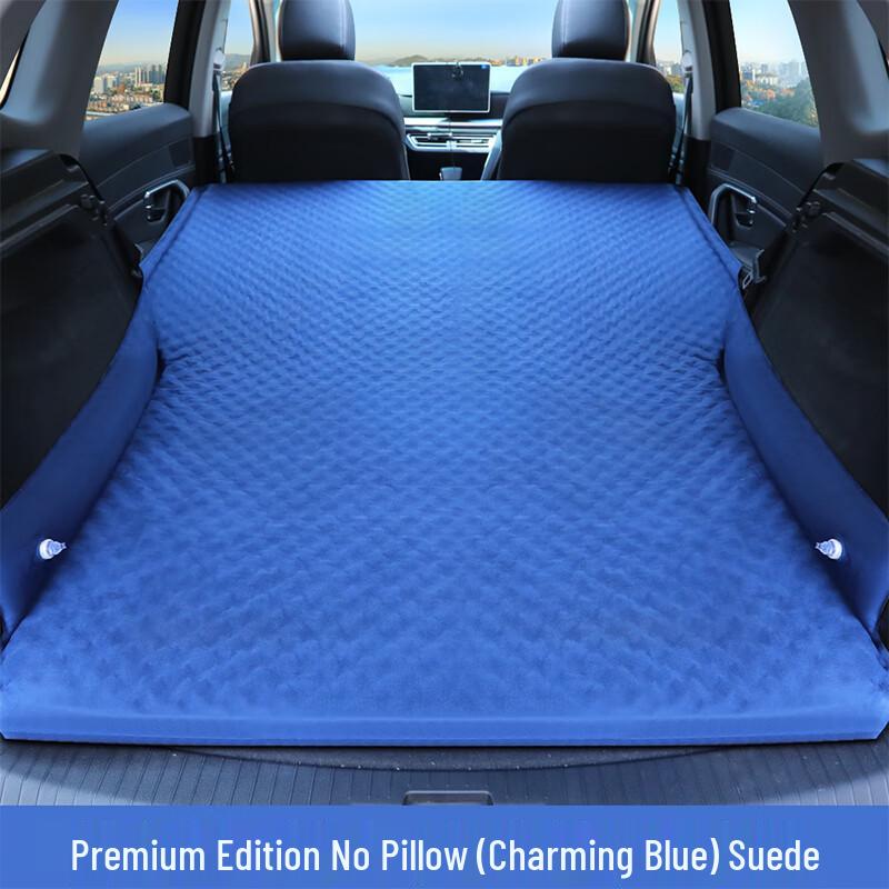 Geely Boyue L Car Inflatable Mattress for Outdoor Travel