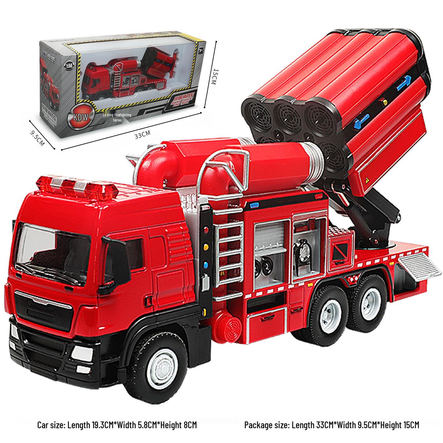 KDW Alloy Smoke Exhaust Firefighting Truck Model Toy for Boys
