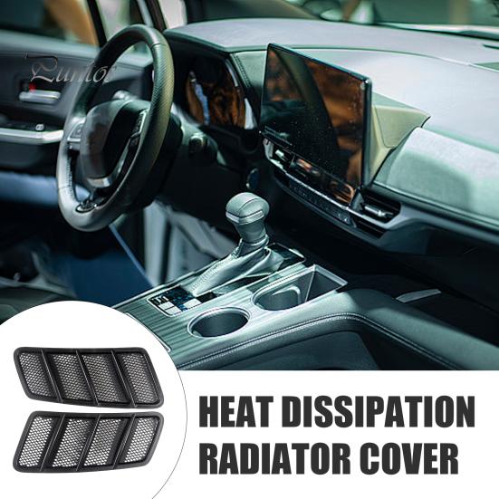 W166 ML Radiator Protector Cover Air Outlet for 2012-2015, Non-Destructive Guard Installation Grid Design Heat Dissipation Sun-Resistant Car