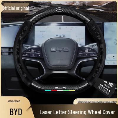 Compatible Steering Wheel Cover for BYD Models: Han, Qin, Tang, Song, Yuan DMI/EV/L, Destroyer 05, Sea Lion, Dolphin, Seal