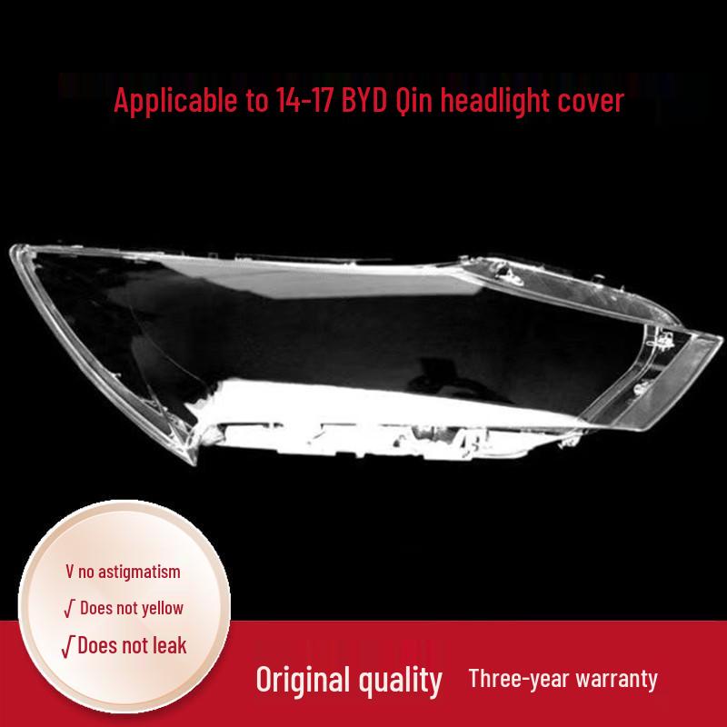 Compatible Headlight Cover for BYD Qin (2014-2017) - Qin Lamp Lens & Lampshade
