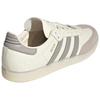 Lionel Messi x adidas Samba Indoor
