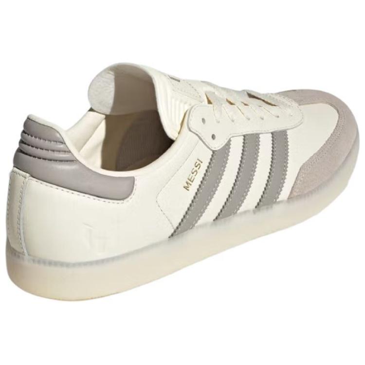 Lionel Messi x adidas Samba Indoor