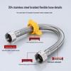 Yangan Stainless Steel Braided Water Inlet Hose