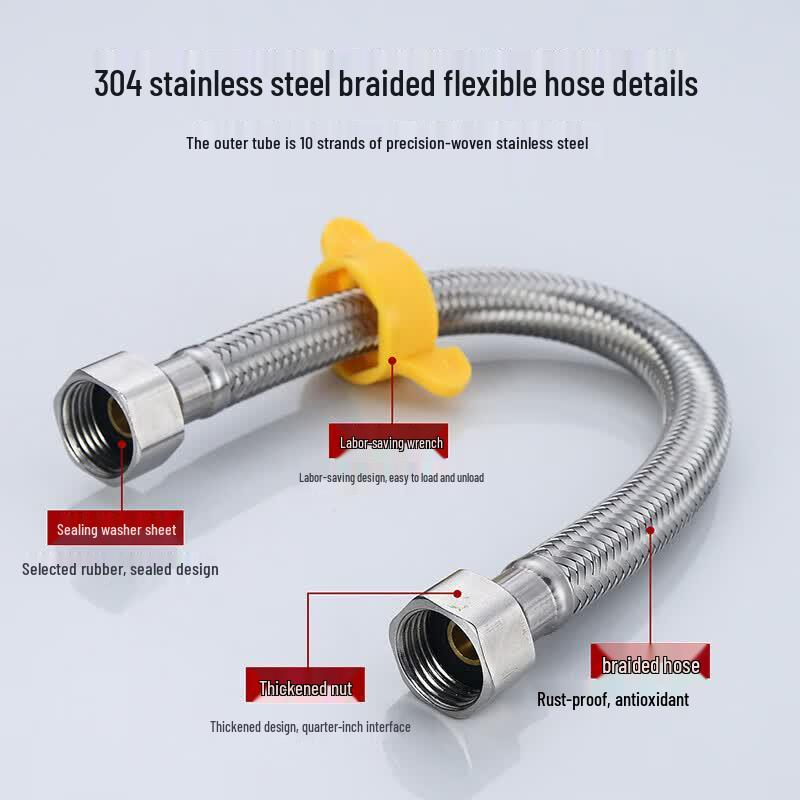 Yangan Stainless Steel Braided Water Inlet Hose