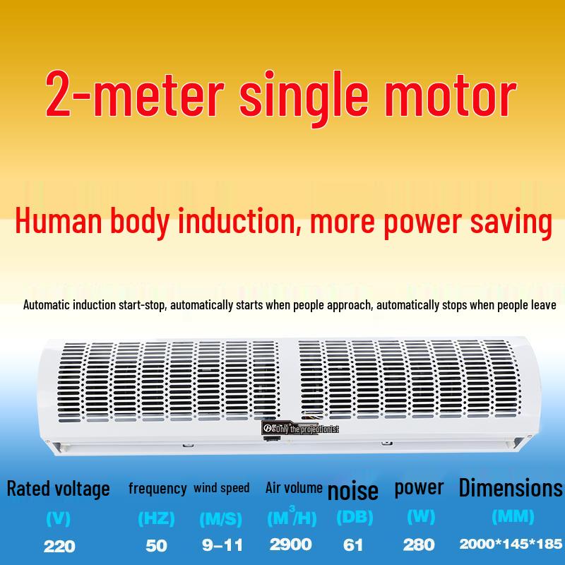 Silent Commercial Air Curtain for Doors - 0.9/1.2/1.5/1.8/2 Meter