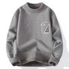 Autumn Men's Knitted Bottoming Shirt Korean Version Plus Velvet Thickened Warm Slim-fit Pullover Round Neck Fashion Sweater