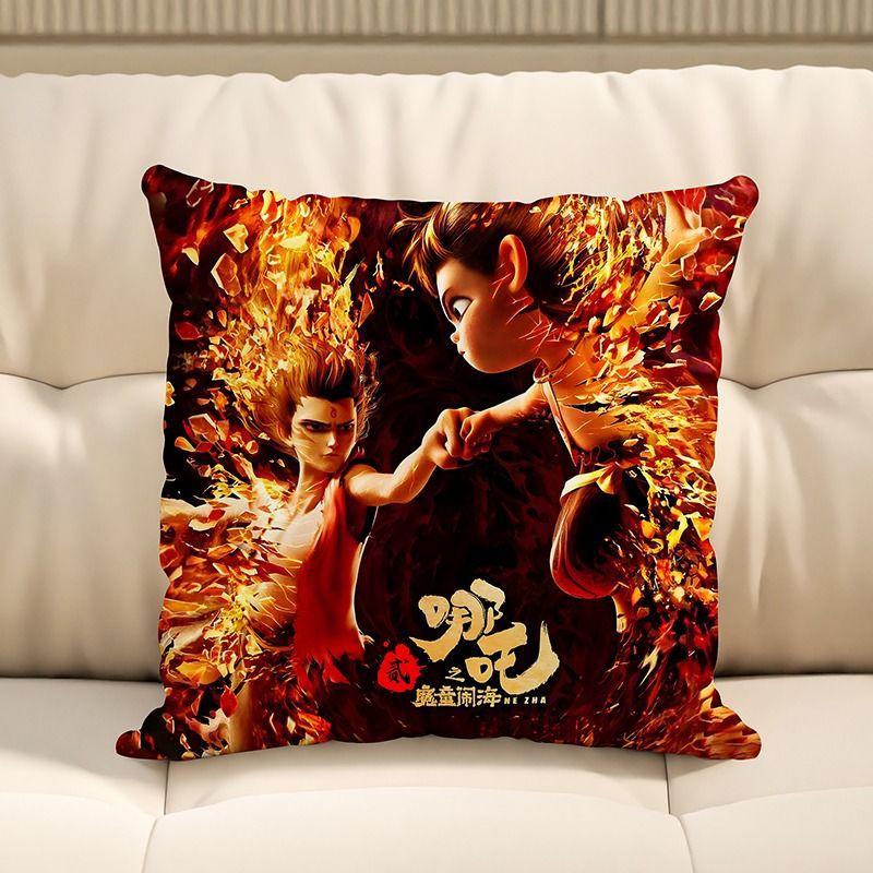 Kissen Ao Bing Mo Tong Nao Hai Hai Long Wang Ao Guang Ao Run Wohnzimmer Sofakissen Schlafzimmer Nachttischkissen