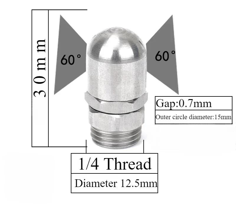 Stainless Steel 360 Degree Automatic Rotating Fan-shaped Nozzle Bottle Can Cleaning Industrial Spray Nozzle