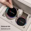 Oshan Car Seven-Color Interior Silicone Cup Holder Coaster for X70A/Z6/X5/Keshang/X7PLUS/Ouliwei Models