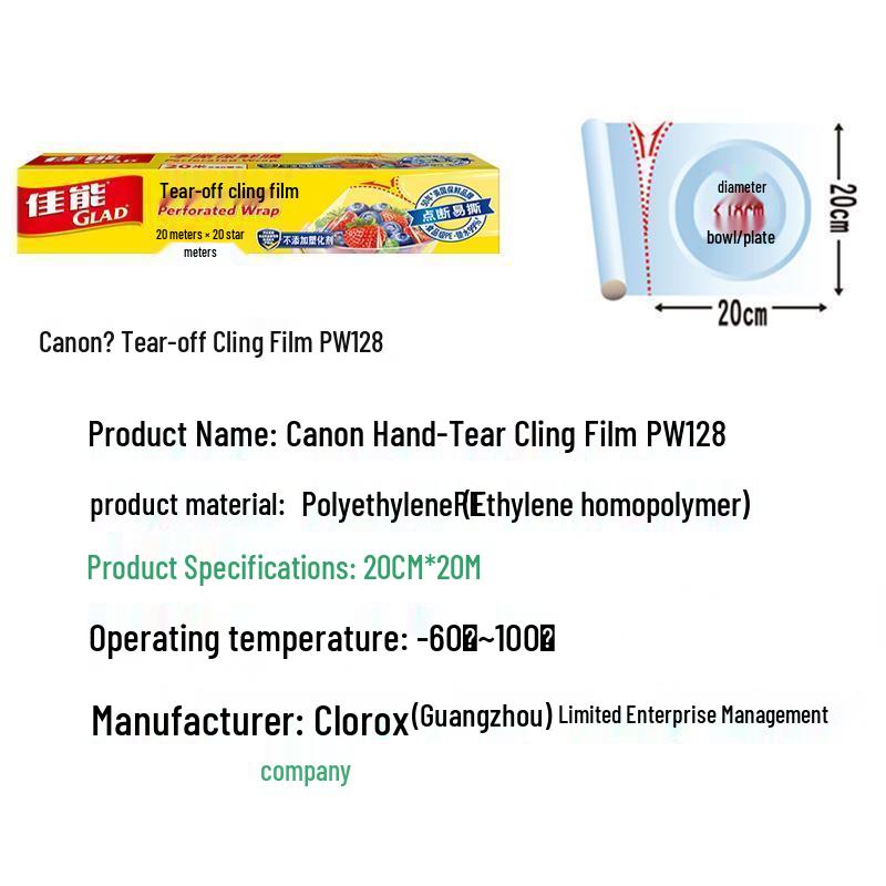 Glad Hand-Tear Food Cling Film