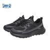 Unisex-Schuhe – Trekkingschuhe