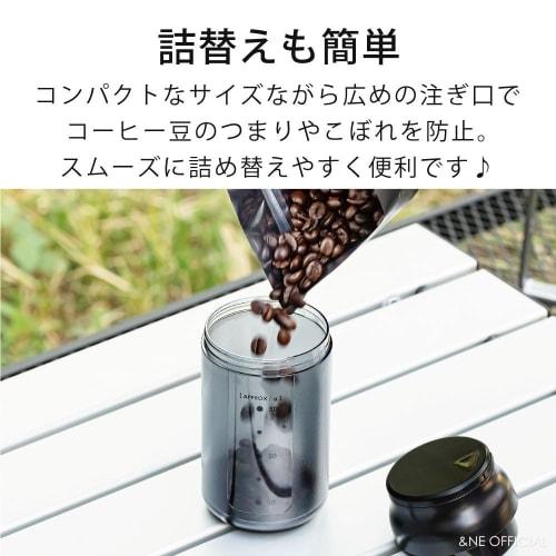 &NE Portable Coffee Canister, Nikii Cafe, Black, 6cm Diameter x 12.1cm Height, 5-Cup Capacity, Made in Japan, Compact, Tilt-to-Measure, No Measuring S