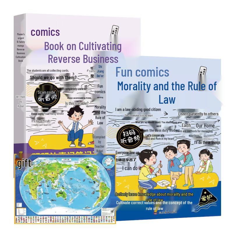 Children s Educational Comic Book Set (3 Volumes)