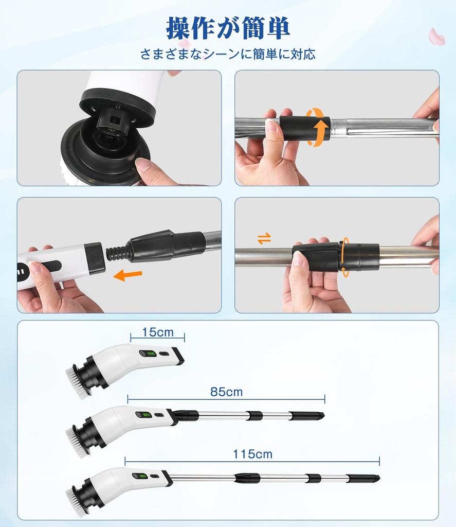 SWIMSNOW Bath Cleaning Deck Brush 9 Brush Heads for a Wide Range of Electric Cleaning Rechargeable IPX5 for Bathtub Toilet Kitchen Entryway and Car