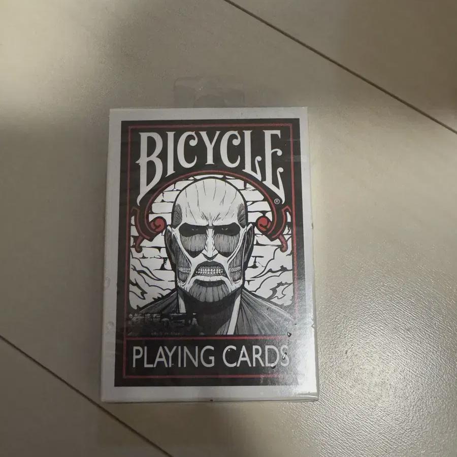 

Велосипед Атака Титанов Карты Трампа