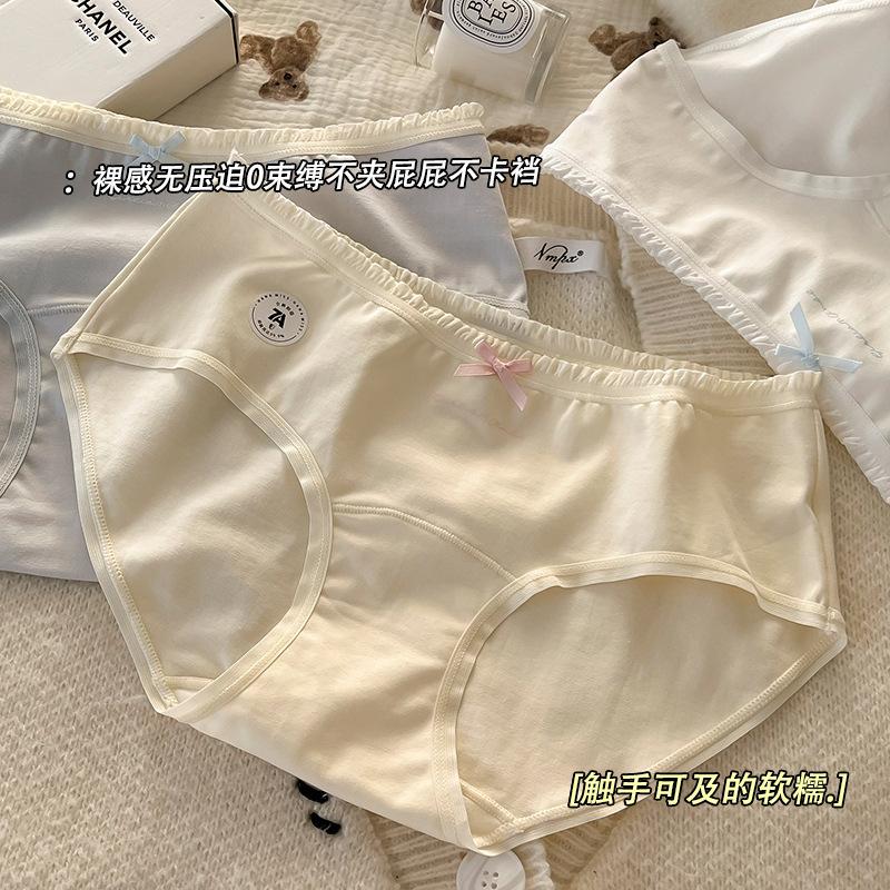 Damen Unterwäsche aus reiner Baumwolle Damen Mid-Waist Übergröße Unterwäsche Damen Unterwäsche