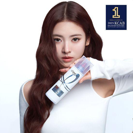 L'Oréal Paris Bond Repair Shampoo Hair Strengthening 3-piece set