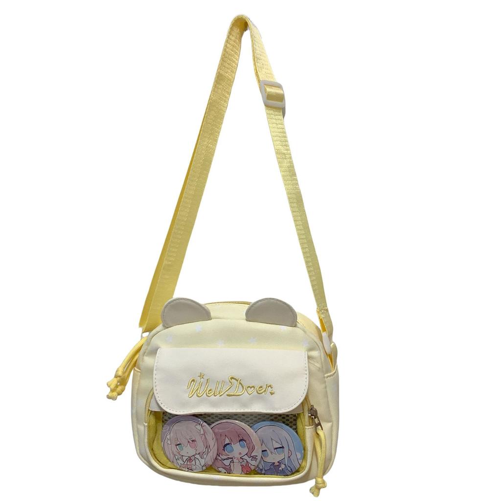 Cute small bag women's summer leisure trip two-dimensional pain bag versatile student shoulder bag mobile phone bag messenger bag