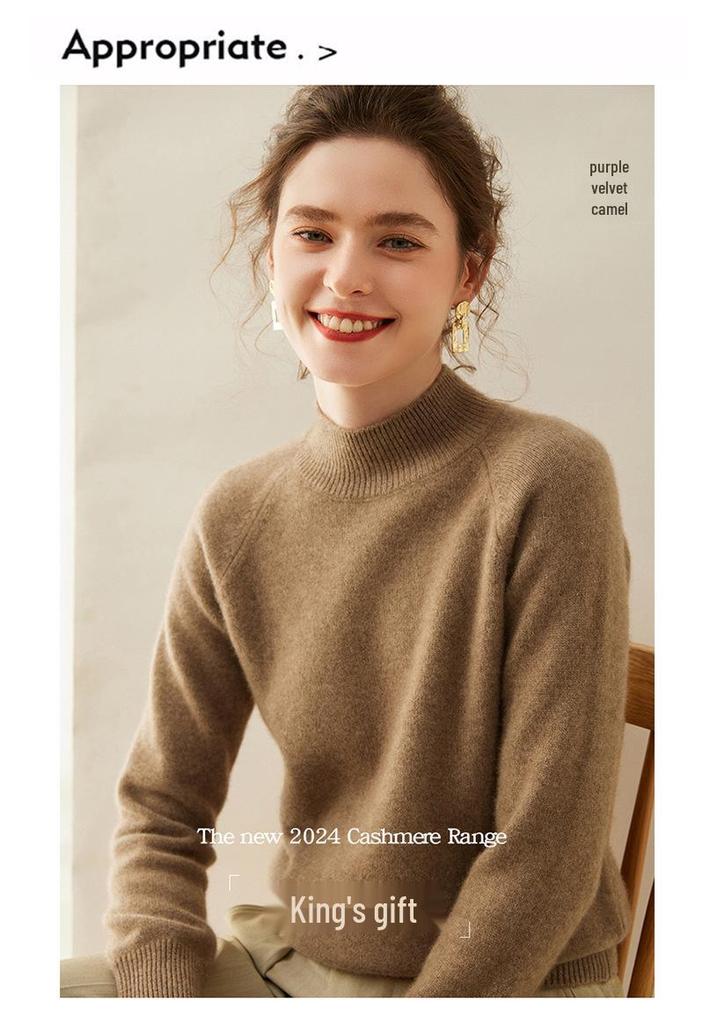 Plus Size Women's Thick Cashmere Raglan Sleeve Sweater