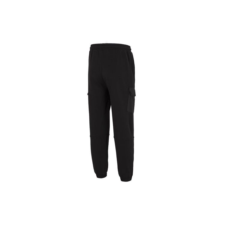 Puma Camping Knit Pants Men Bottoms Black 537426-01