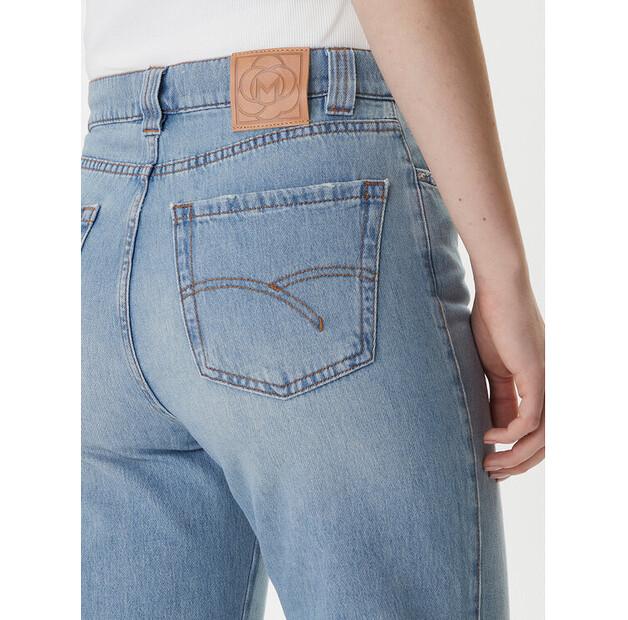 Джинсы Marella 2613181014