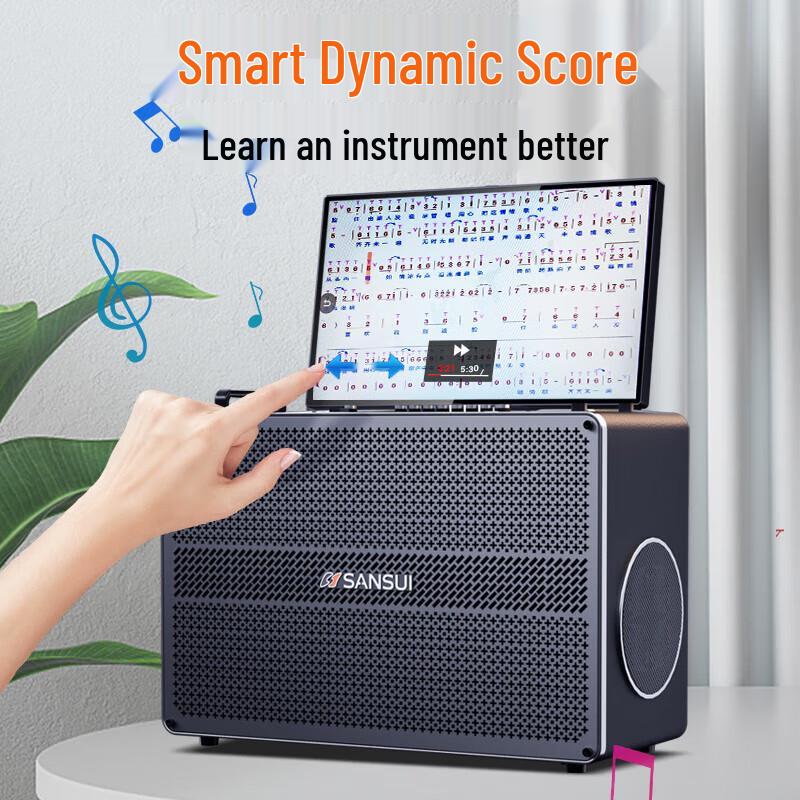 SANSUI C7 All-in-One Outdoor Karaoke System