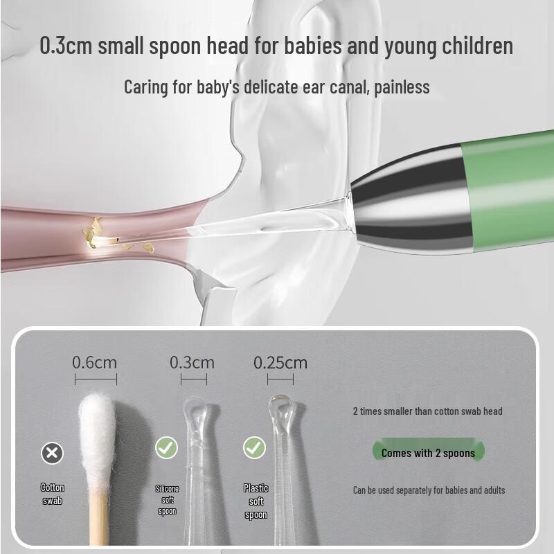 Luminous Silicone Ear Cleaner for Kids